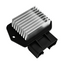 HVAC Blower Resistors
